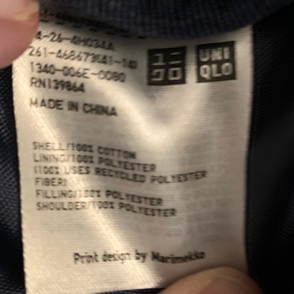 Uniqlo-Marimekko collaboration 2024 Summer Limited edition collection - Picture 11 of 11